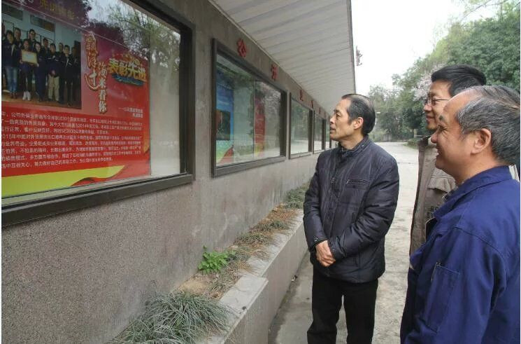 申達(dá)機(jī)器獲省部屬企事業(yè)工會“先進(jìn)職工之家”稱號