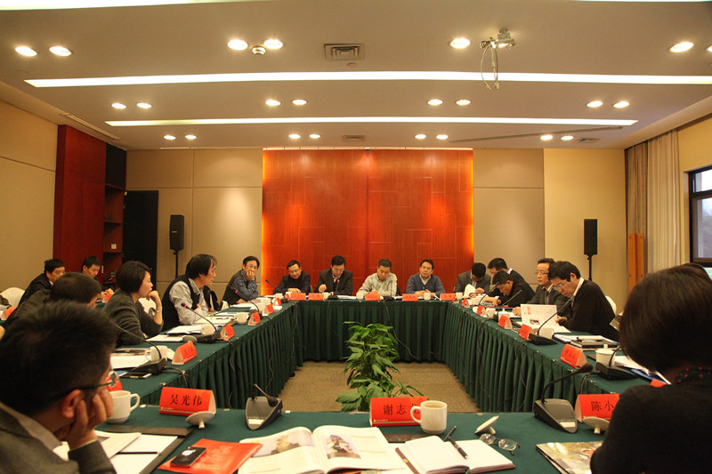 集團(tuán)公司召開2015年度工作會議暨2014年度考核工作會議