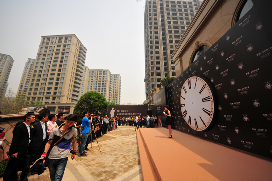 紳華府鉑金會所盛大開放