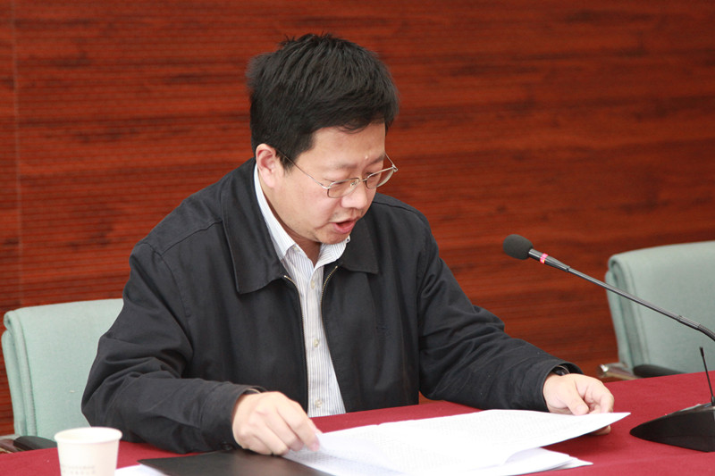 集團公司召開2013年度紀檢監(jiān)察工作會議