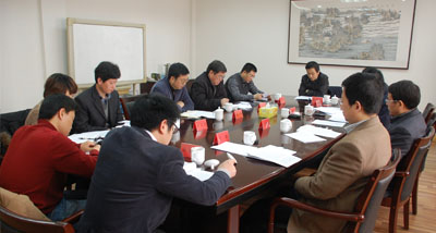 集團(tuán)公司召開領(lǐng)導(dǎo)班子民主生活會