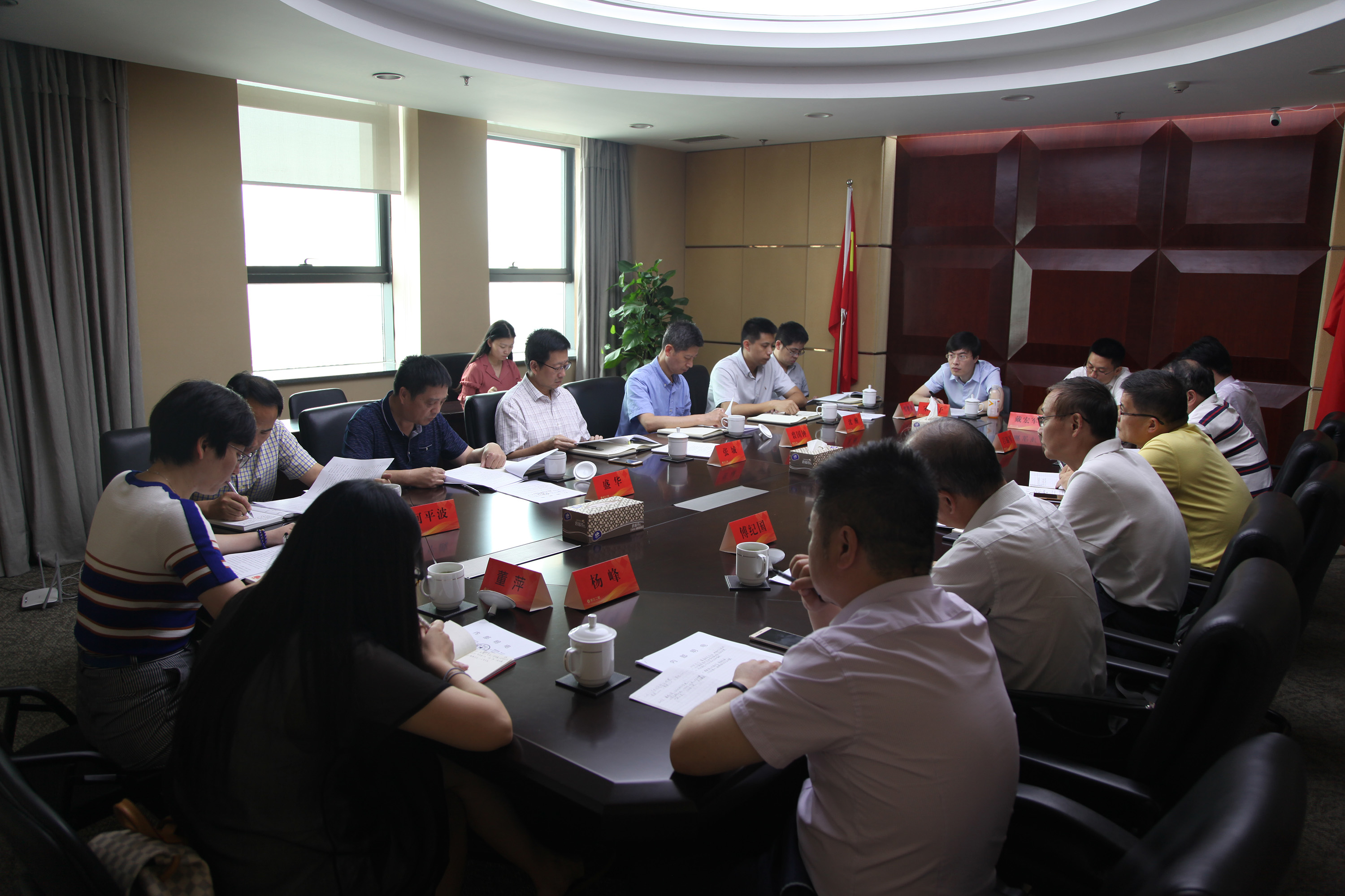 集團(tuán)公司召開工會(huì)兩委擴(kuò)大會(huì)議