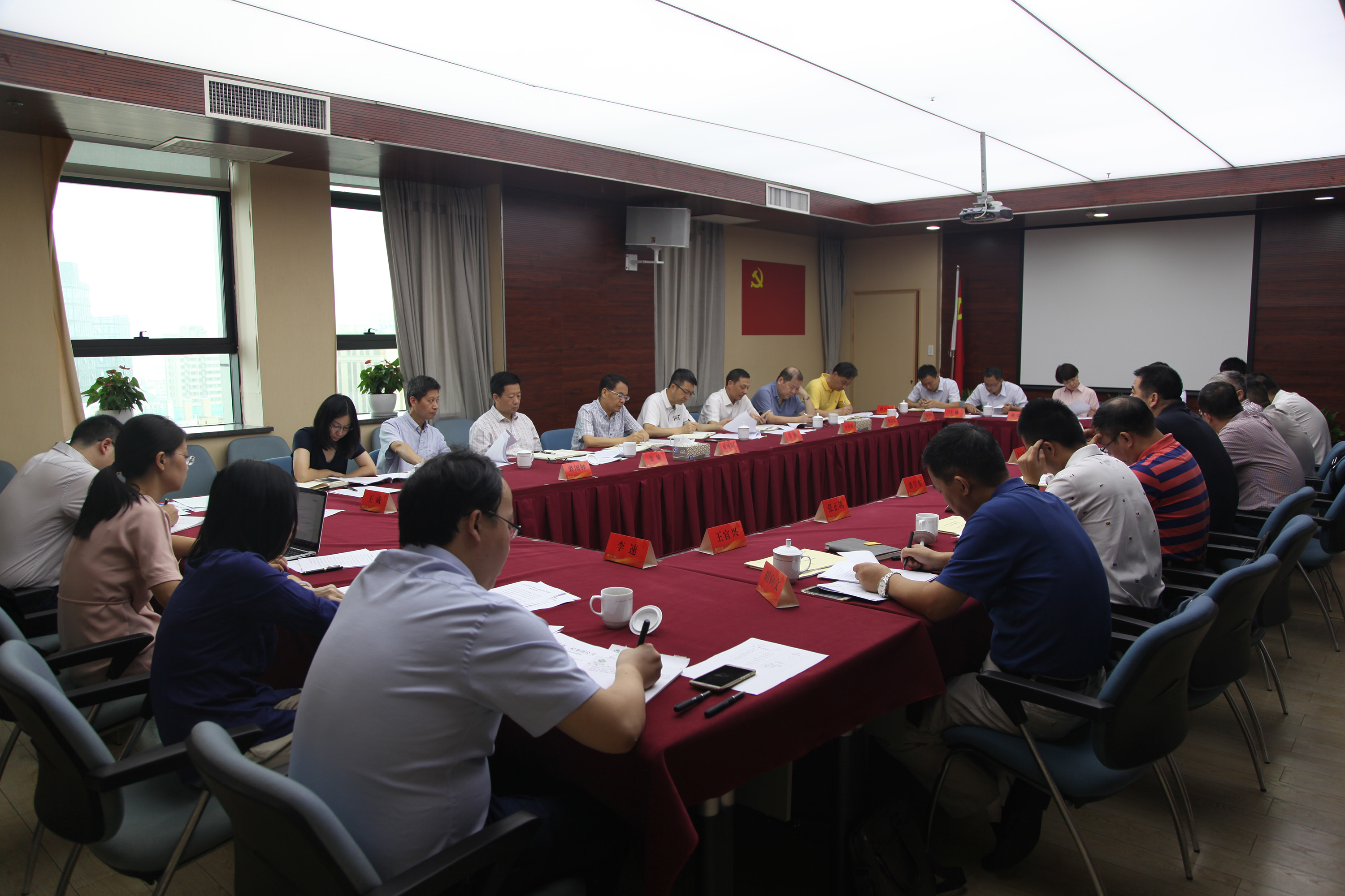 集團(tuán)公司召開(kāi)月度總辦會(huì)議