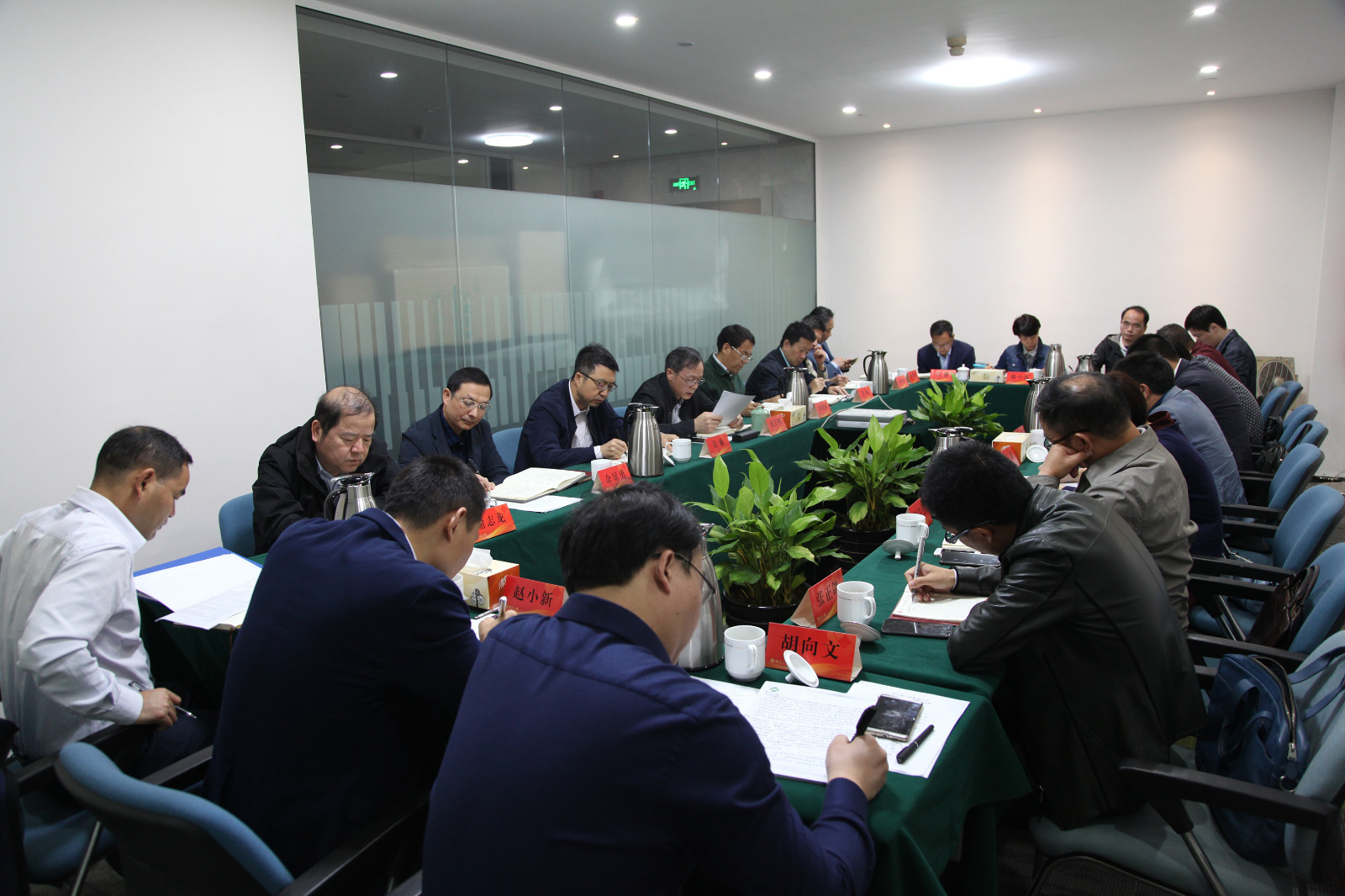 集團(tuán)公司召開黨委（擴(kuò)大）會(huì)議傳達(dá)學(xué)習(xí)全省宣傳思想工作會(huì)議精神