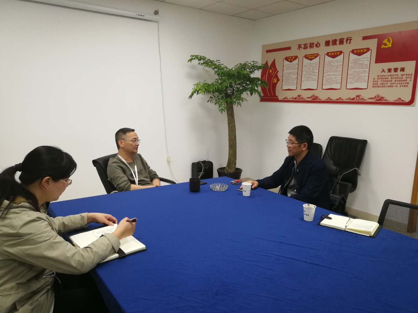 商業(yè)公司開(kāi)展節(jié)前紀(jì)律專(zhuān)項(xiàng)檢查 