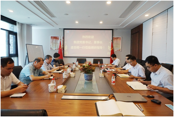 集團(tuán)公司黨委書記、董事長虞岳明一行赴皮塑公司調(diào)研指導(dǎo)