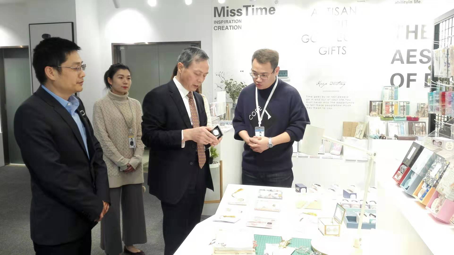 集團公司黨委書記、董事長虞岳明赴拾光藝創(chuàng)調(diào)研