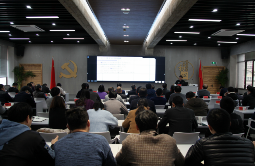 集團(tuán)公司舉辦《全國(guó)法院民商事審判工作會(huì)議紀(jì)要》公司實(shí)務(wù)專題法律培訓(xùn)