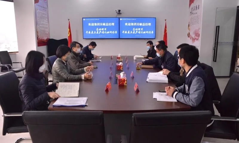 吳敏一行赴工藝品公司藝創(chuàng)投資公司調(diào)研指導(dǎo)疫情防控和復(fù)工復(fù)產(chǎn)工作