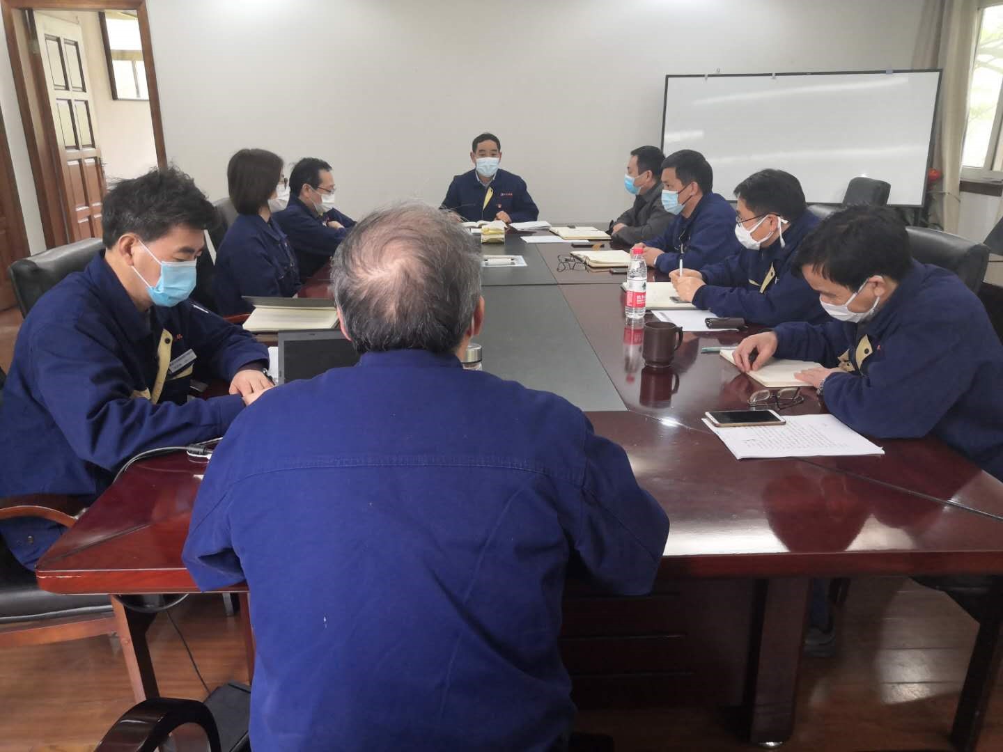 申達(dá)公司召開黨委理論學(xué)習(xí)中心組學(xué)習(xí)（擴(kuò)大）會(huì)議