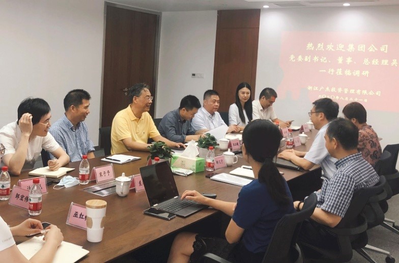 省二輕集團黨委副書記、董事、總經(jīng)理吳敏赴廣杰公司調(diào)研