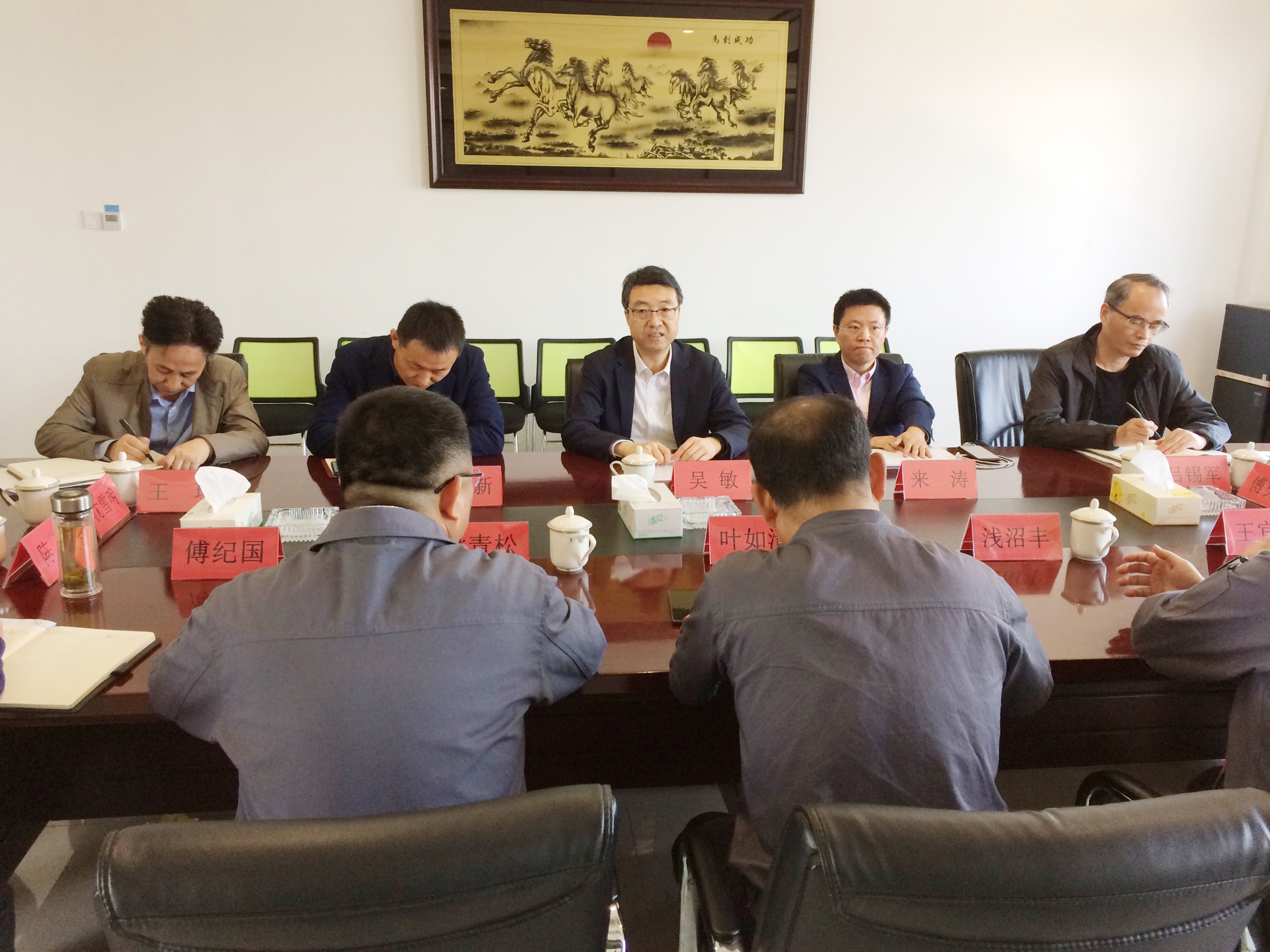 吳敏一行赴申達(dá)機(jī)器公司調(diào)研