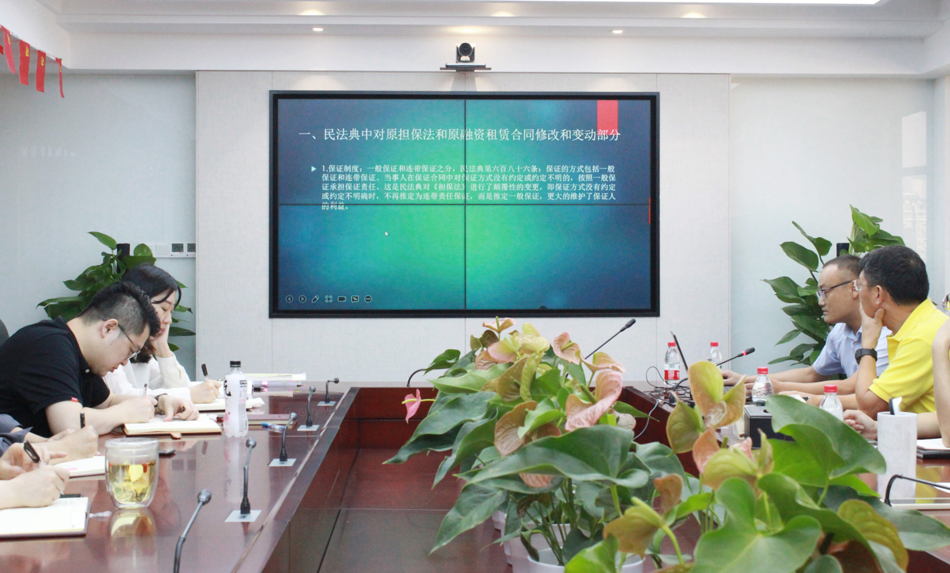 加強法治宣講  強化法治意識——建設(shè)租賃召開9月主題黨日暨“融智堂”第三講活動