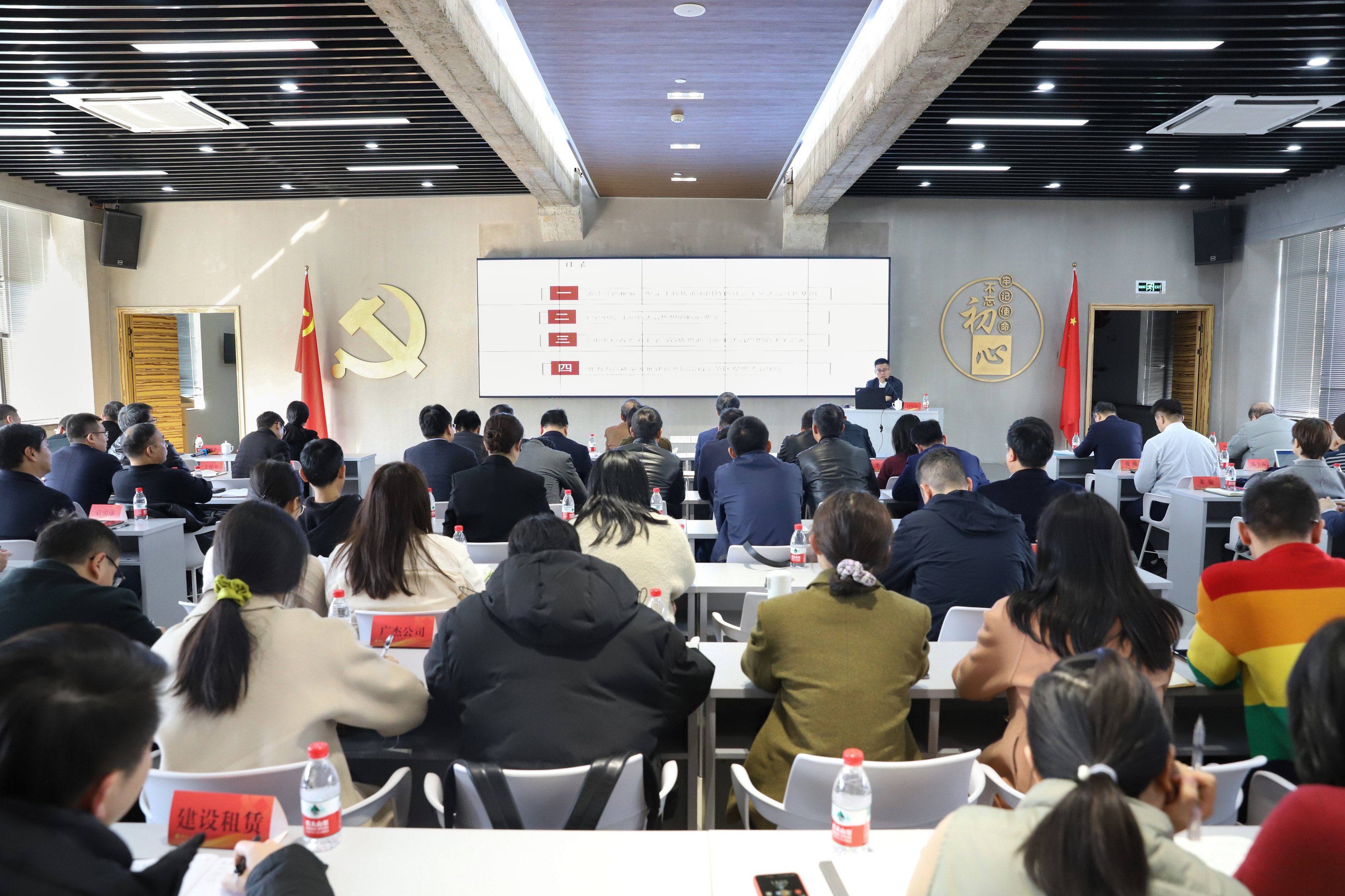 省二輕集團(tuán)舉辦習(xí)近平法治思想“進(jìn)國(guó)企”宣講活動(dòng)