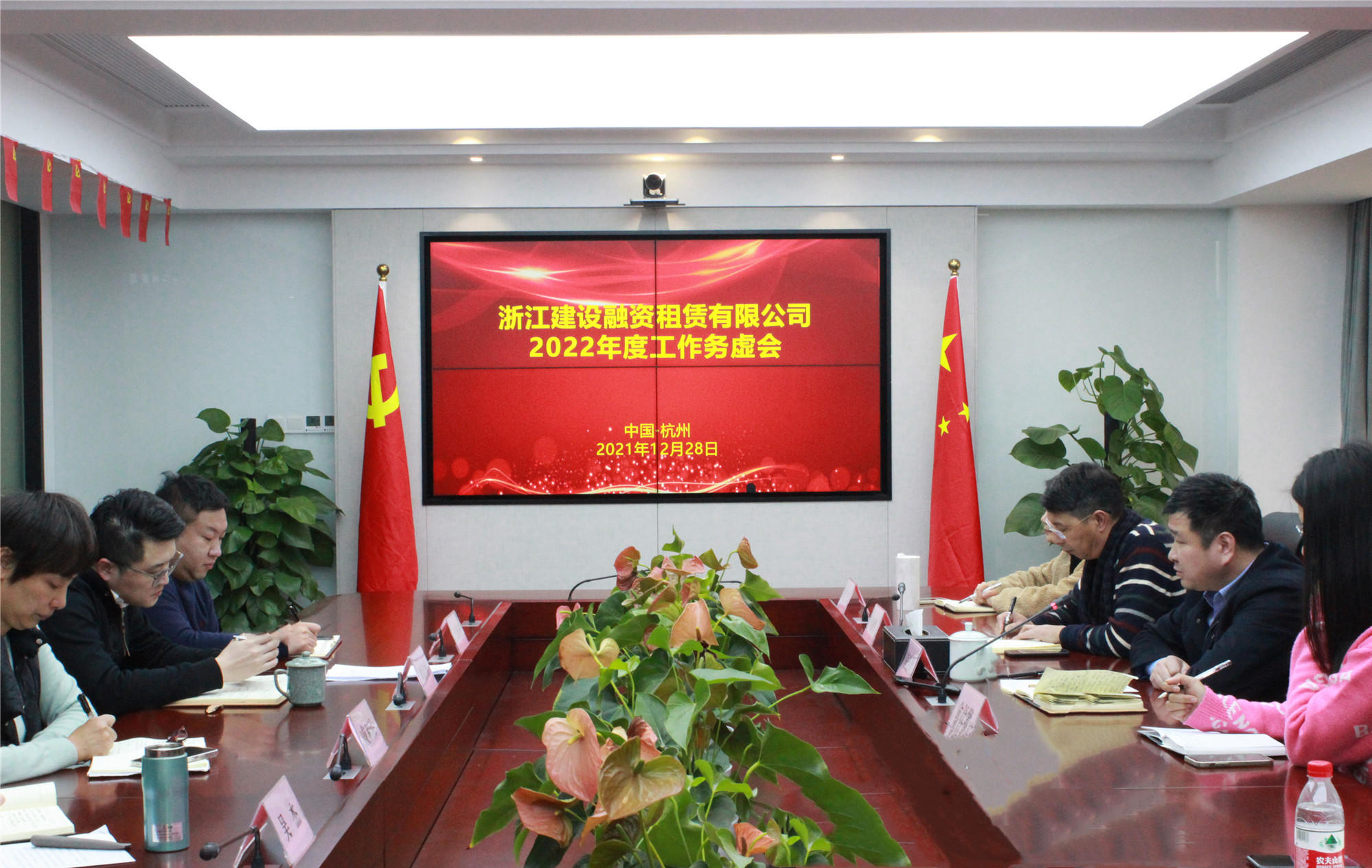 凝心聚力思奮進(jìn) 融入創(chuàng)新促發(fā)展 融資租賃公司召開2022年工作務(wù)虛會(huì)