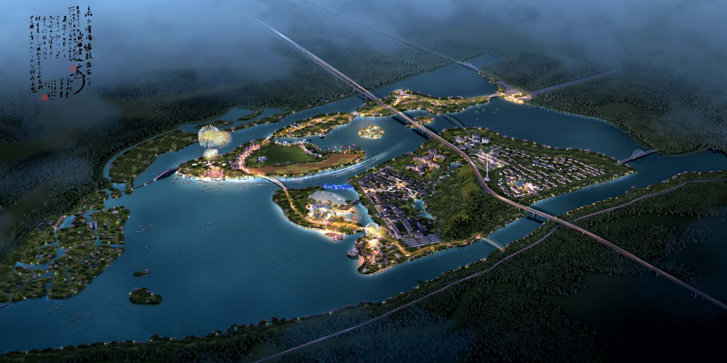 中國唐詩之城建筑設(shè)計(jì)方案匯報(bào)會在嵊州召開 虞岳明、徐建役出席