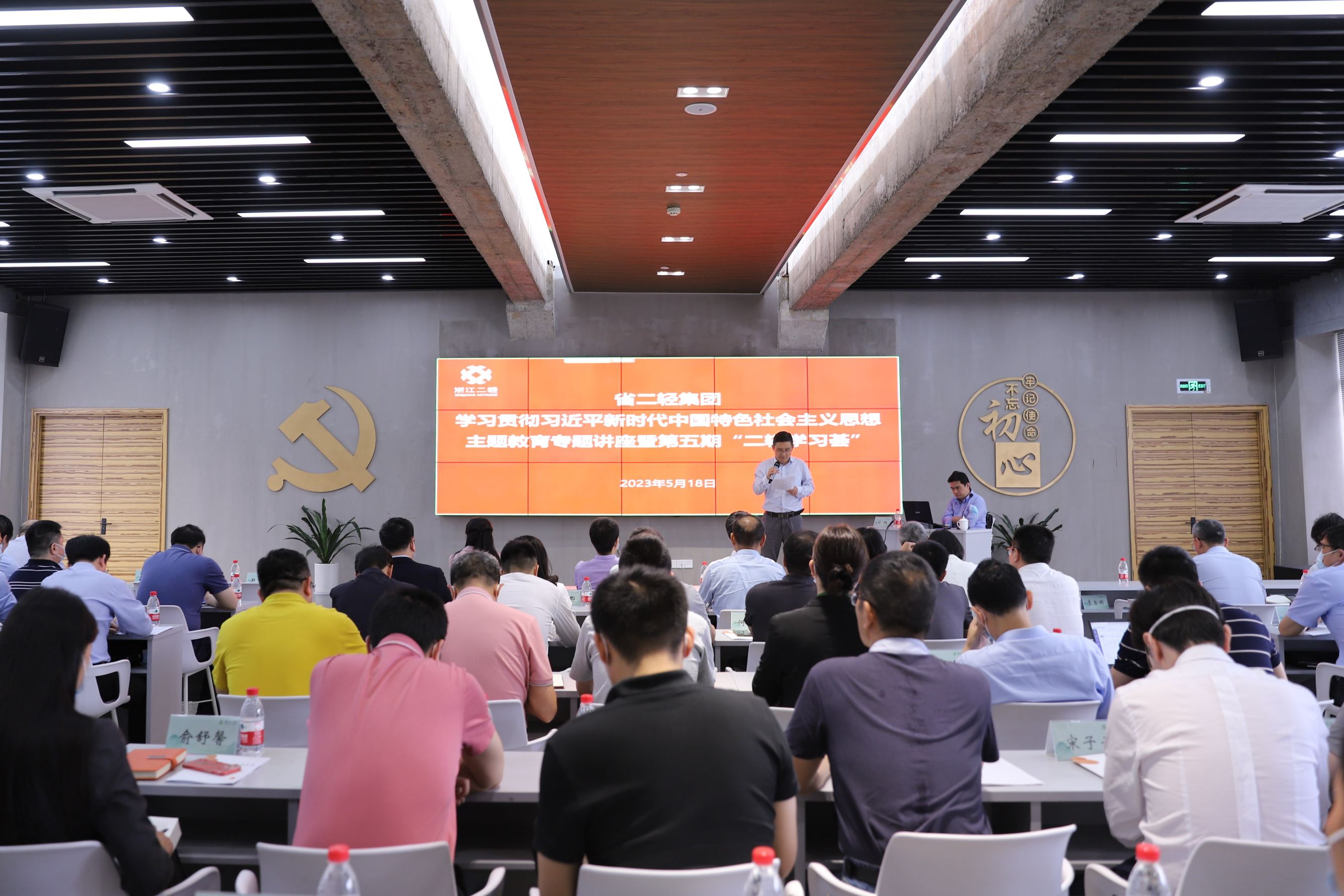 這場(chǎng)講座告訴你，數(shù)字化如何為企業(yè)發(fā)展安上新引擎