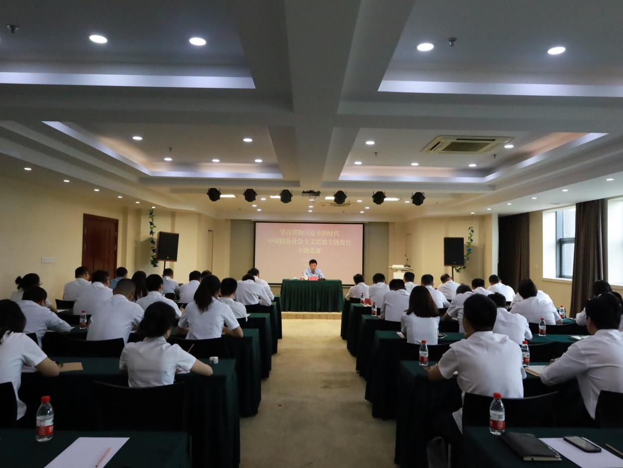 來濤為商業(yè)公司、皮塑公司黨員講授主題教育專題黨課