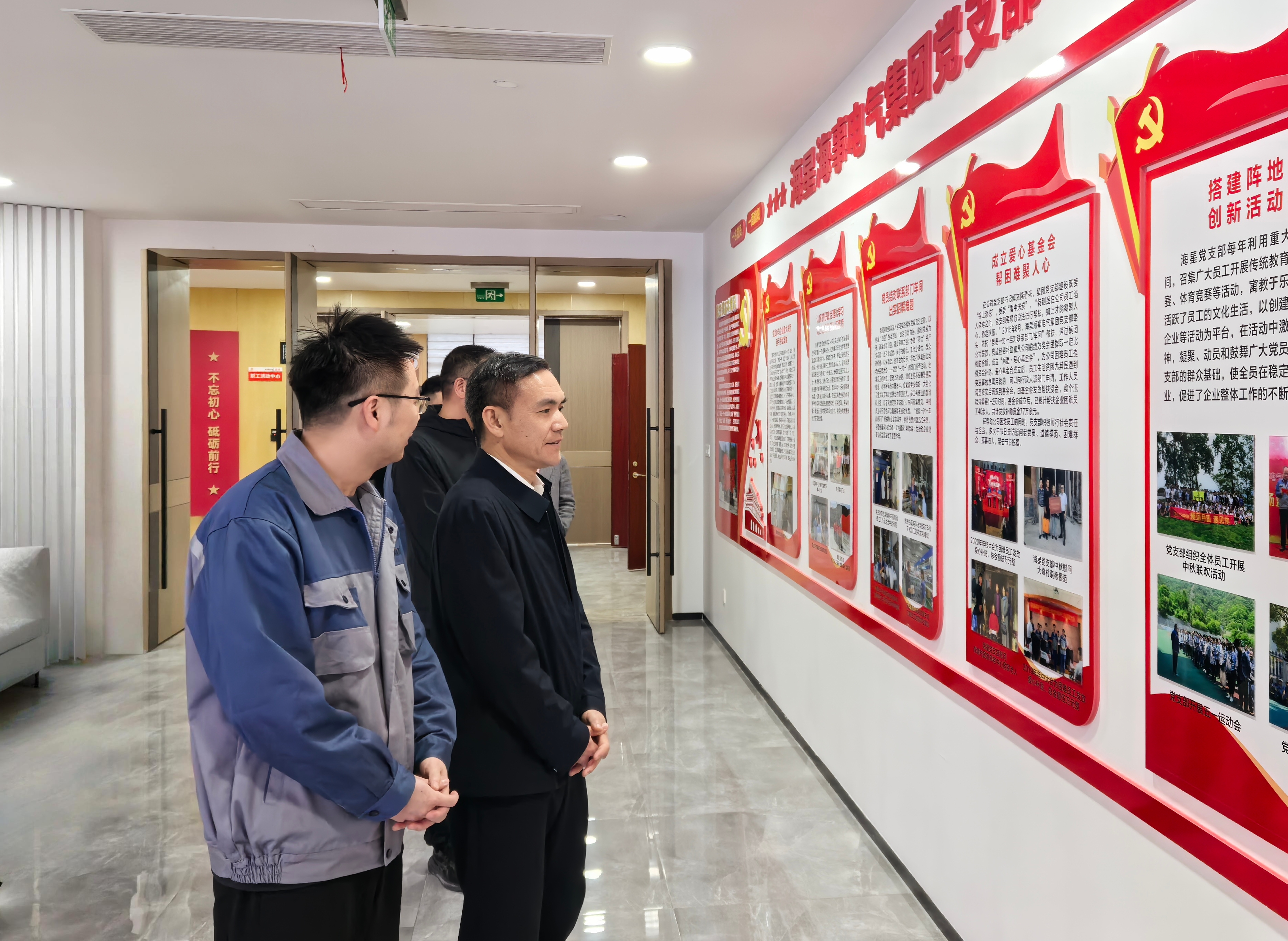 孫哲君一行赴山海協(xié)作結(jié)對(duì)永嘉縣考察調(diào)研